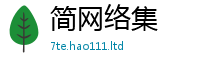管家婆中特王中王在新门内部资料免费提供大全(最新章节)